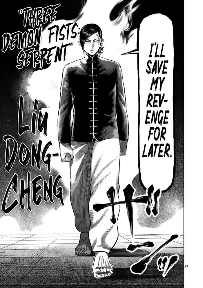 Kengan Omega Chapter 109 image 17_optimized
